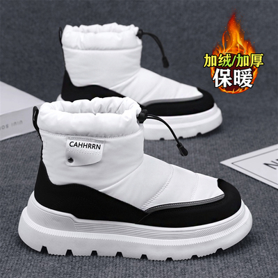 kimdoosky旗舰店官方正品男鞋