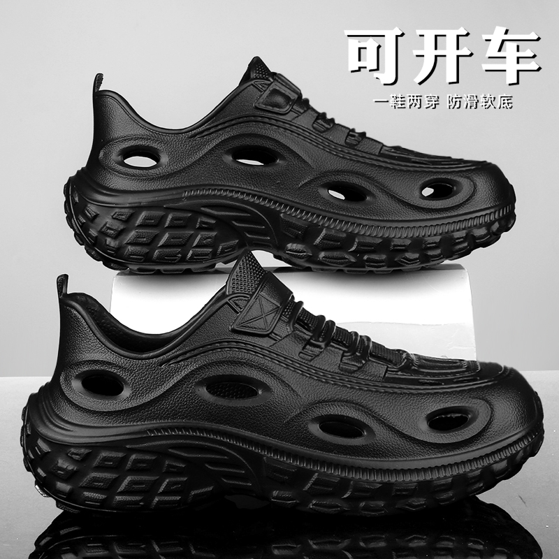 kimdoosky旗舰店官方正品男鞋