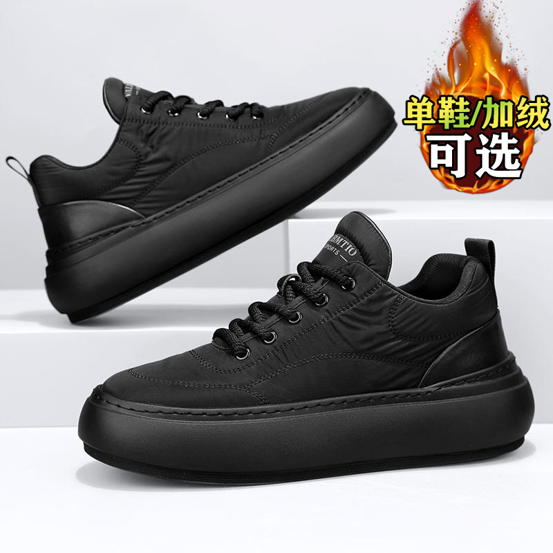 【网红明星同款】棉鞋加绒雪地靴