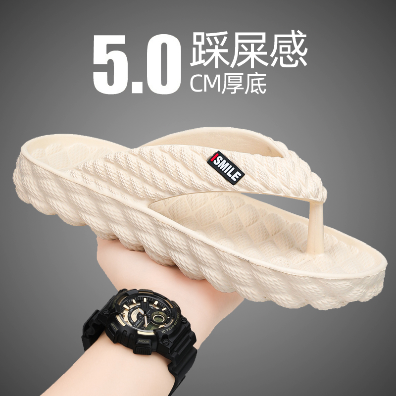 旗舰店官方正品男鞋国潮运动百搭