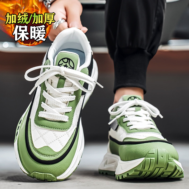 加绒运动鞋男款冬季2025新款青少年厚底老爹鞋加厚保暖小众二棉鞋,流行男鞋,时尚休闲鞋,淘宝优惠券,粉丝福利购,淘宝优惠卷