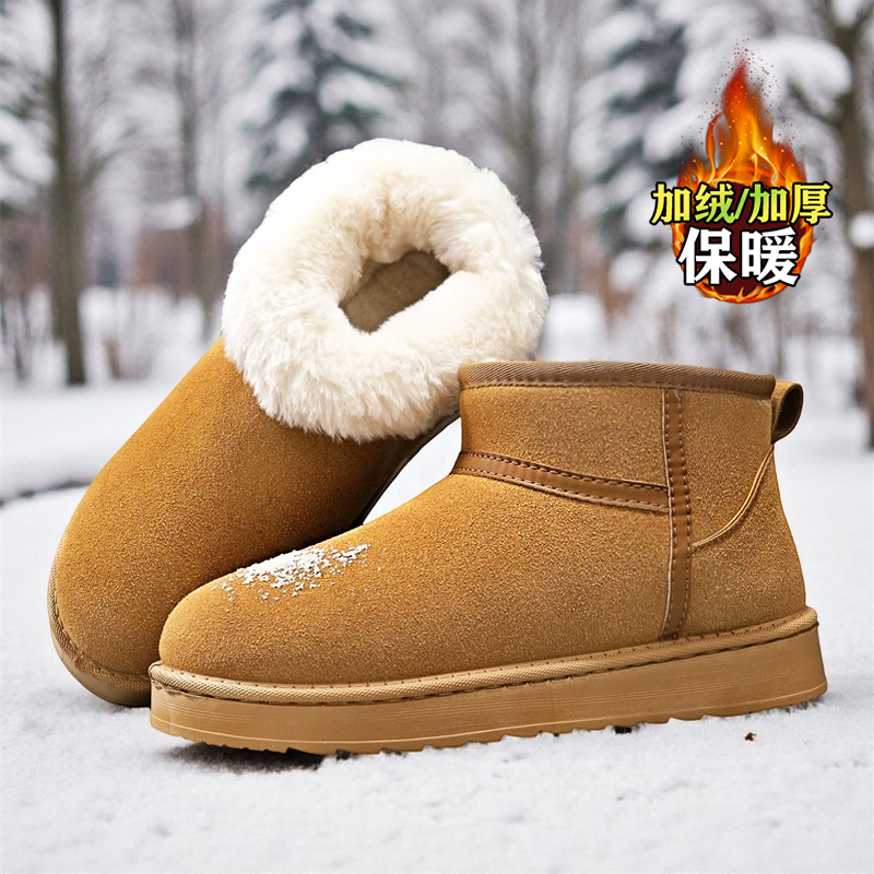 kimdoosky旗舰店官方正品男鞋