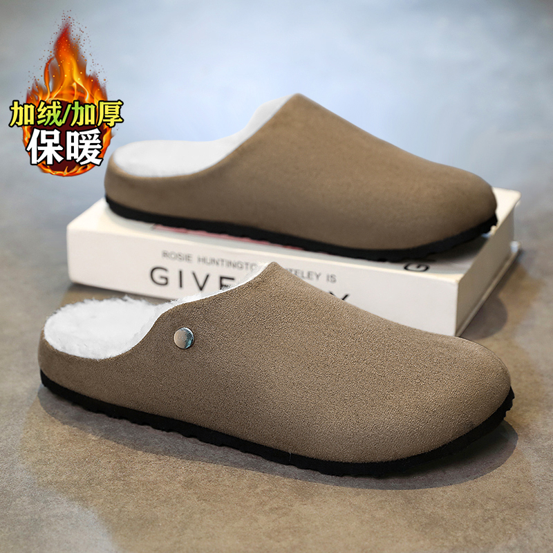 kimdoosky旗舰店官方正品男鞋