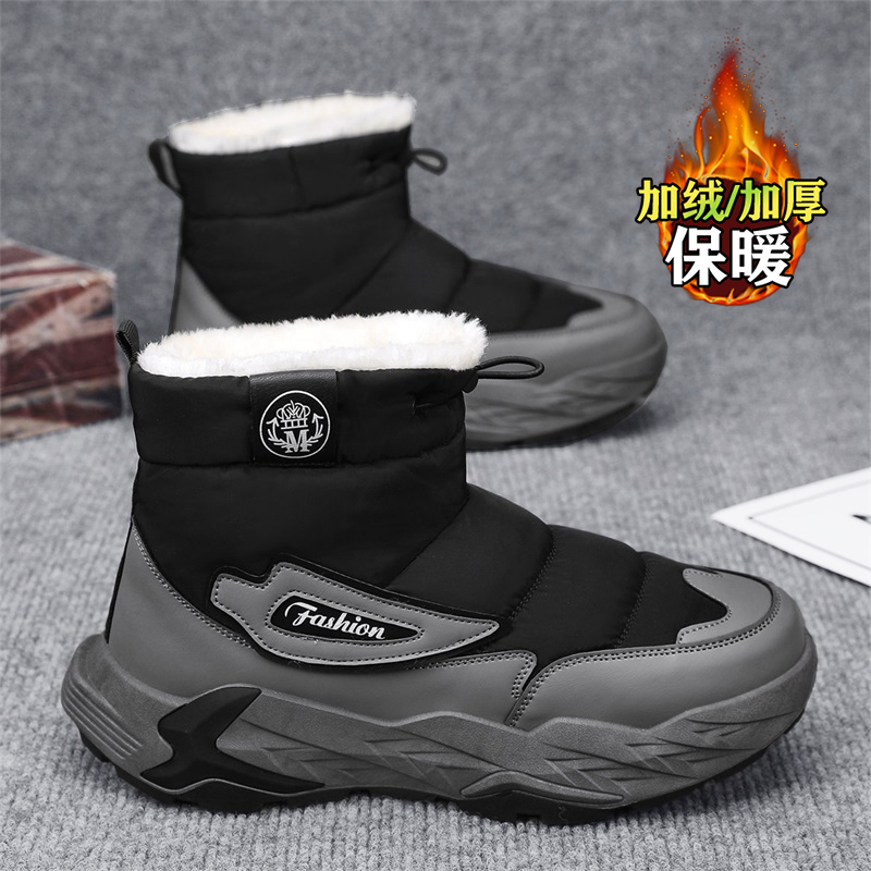 kimdoosky旗舰店官方正品男鞋