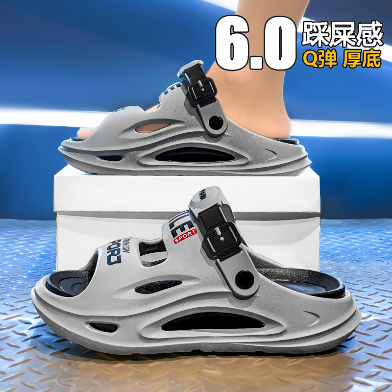 旗舰店官方正品男鞋国潮运动百搭