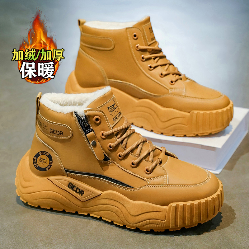 kimdoosky旗舰店官方正品男鞋