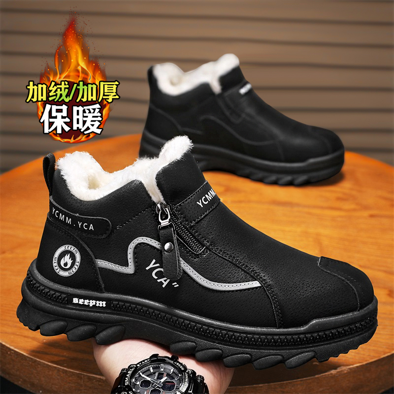 kimdoosky旗舰店官方正品男鞋