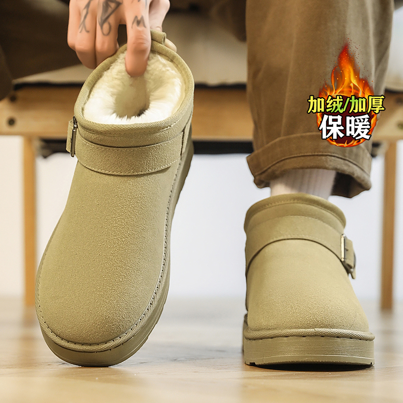 kimdoosky旗舰店官方正品男鞋