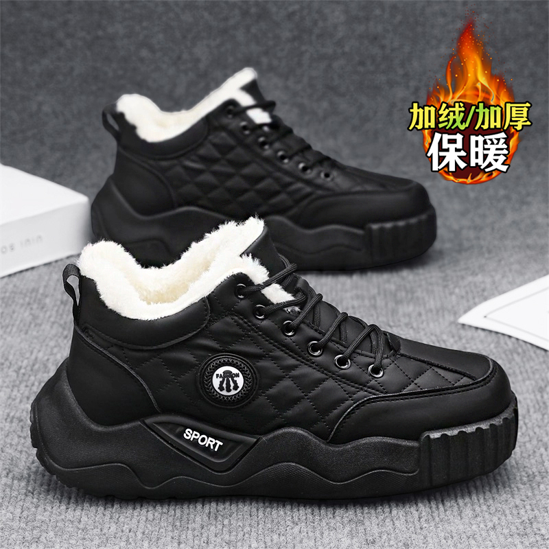 kimdoosky旗舰店官方正品男鞋