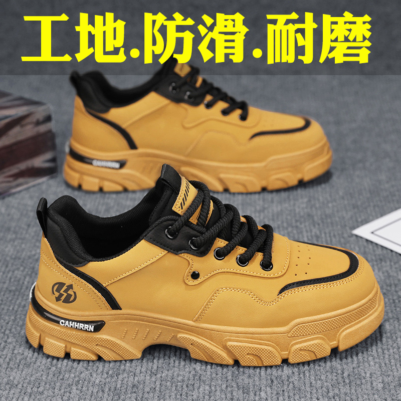 旗舰店官方正品男鞋国潮运动百搭