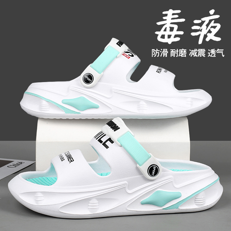 旗舰店官方正品男鞋国潮运动百搭