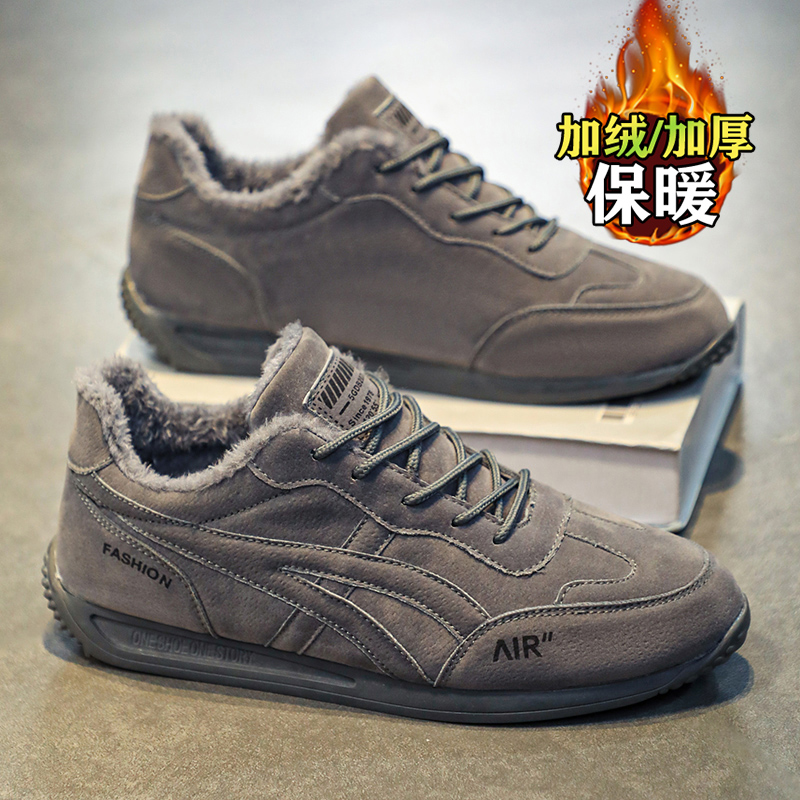 【网红明星同款】棉鞋加绒雪地靴