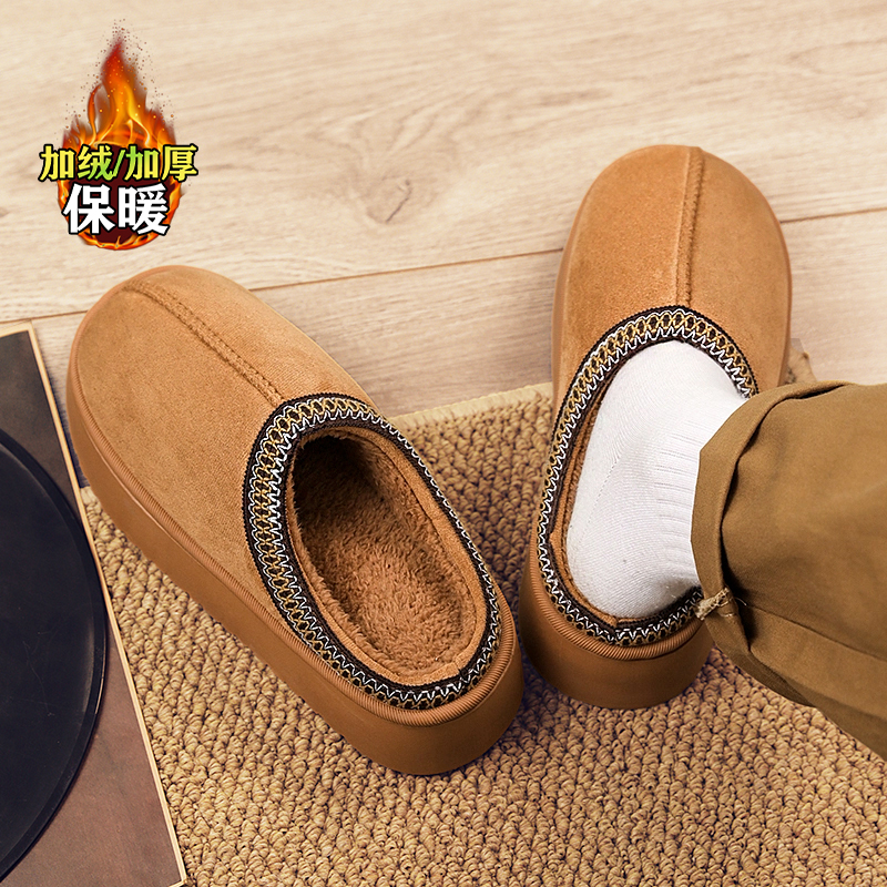 kimdoosky旗舰店官方正品男鞋