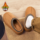 居家室内保暖外穿加绒加厚无后跟半拖休闲棉鞋 冬季 男款 包头棉拖鞋