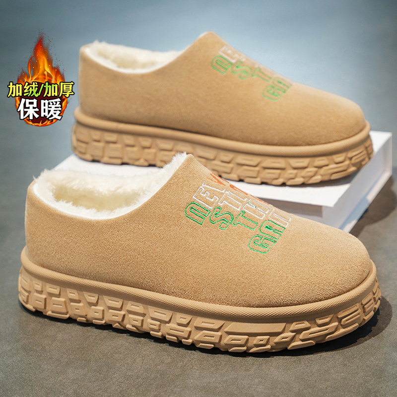 kimdoosky旗舰店官方正品男鞋