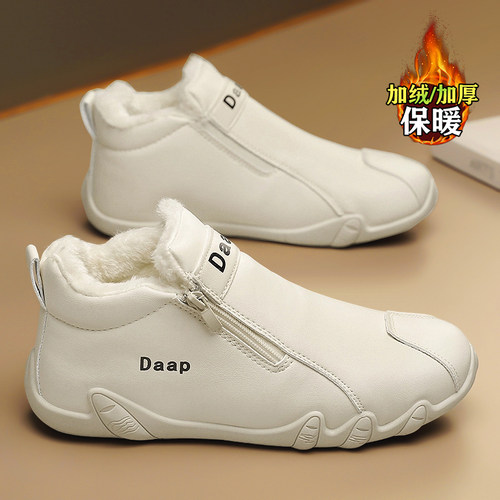 kimdoosky旗舰店官方正品男鞋