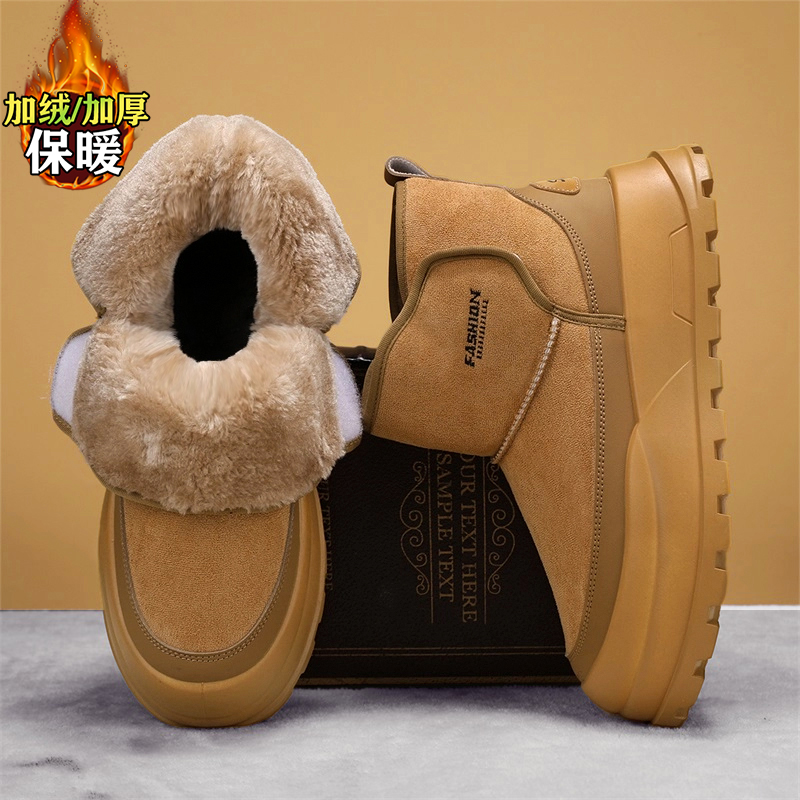 kimdoosky旗舰店官方正品男鞋