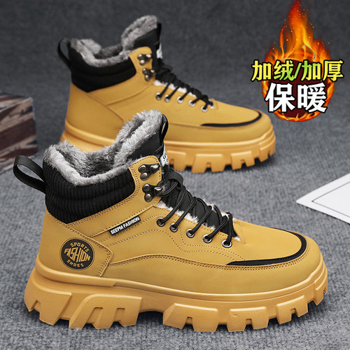 【网红明星同款】棉鞋加绒雪地靴
