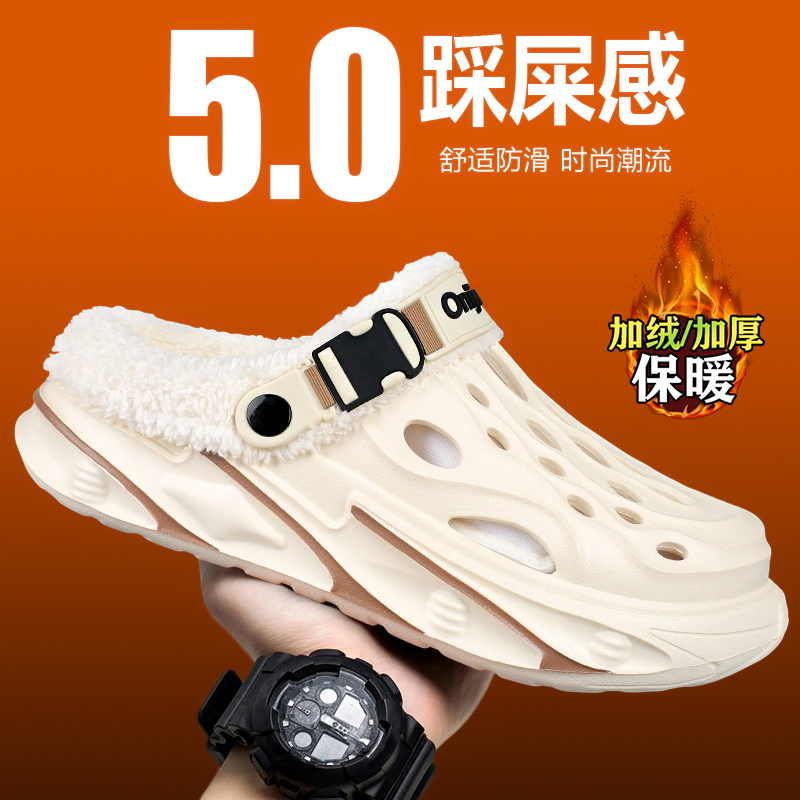 kimdoosky旗舰店官方正品男鞋