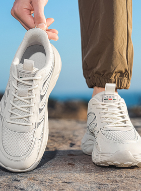 大码男鞋47宽肥脚46白色休闲鞋男士软底轻便爸爸旅游鞋百搭运动鞋