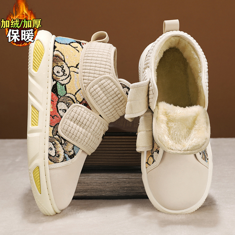 【网红明星同款】棉鞋加绒雪地靴