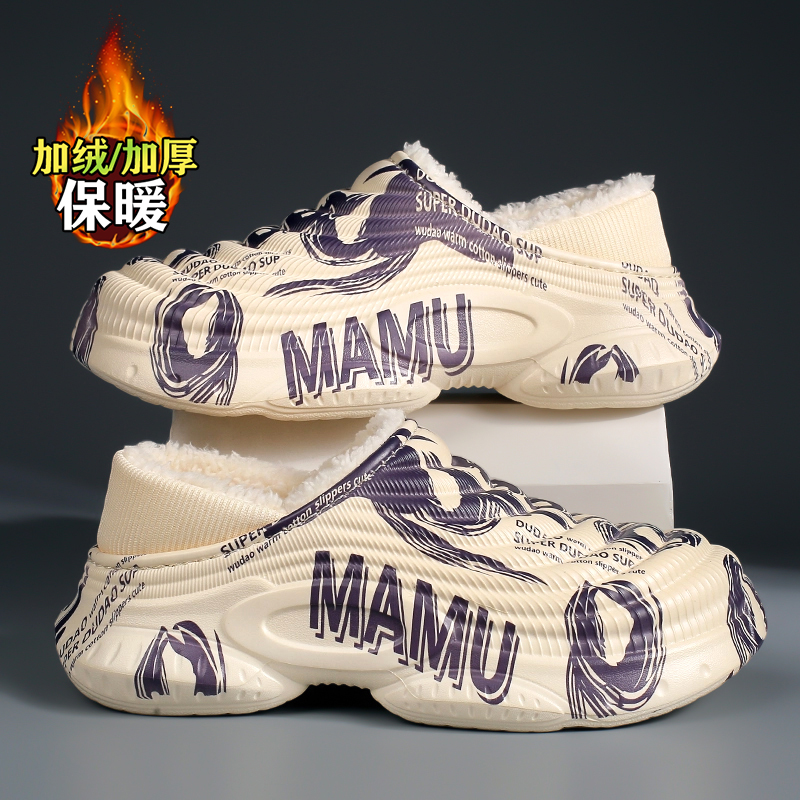 kimdoosky旗舰店官方正品男鞋