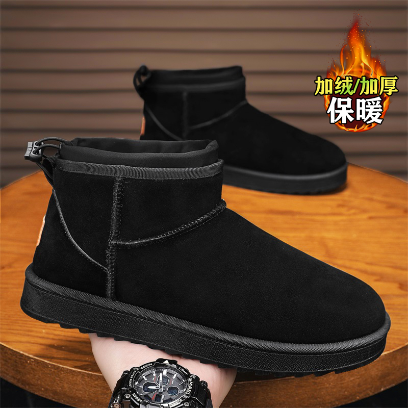 kimdoosky旗舰店官方正品男鞋