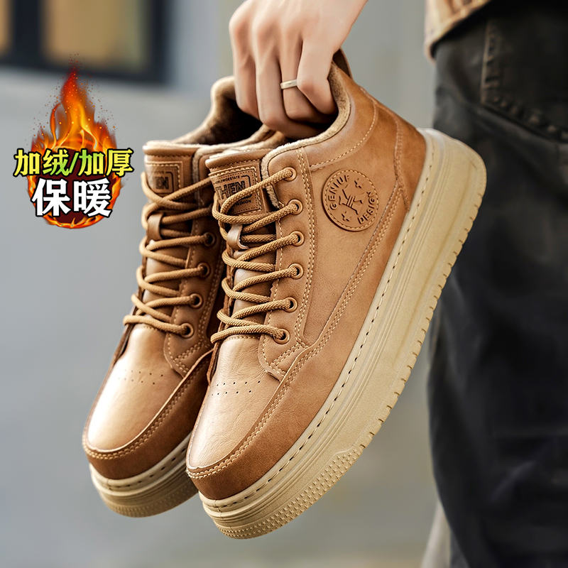 kimdoosky旗舰店官方正品男鞋