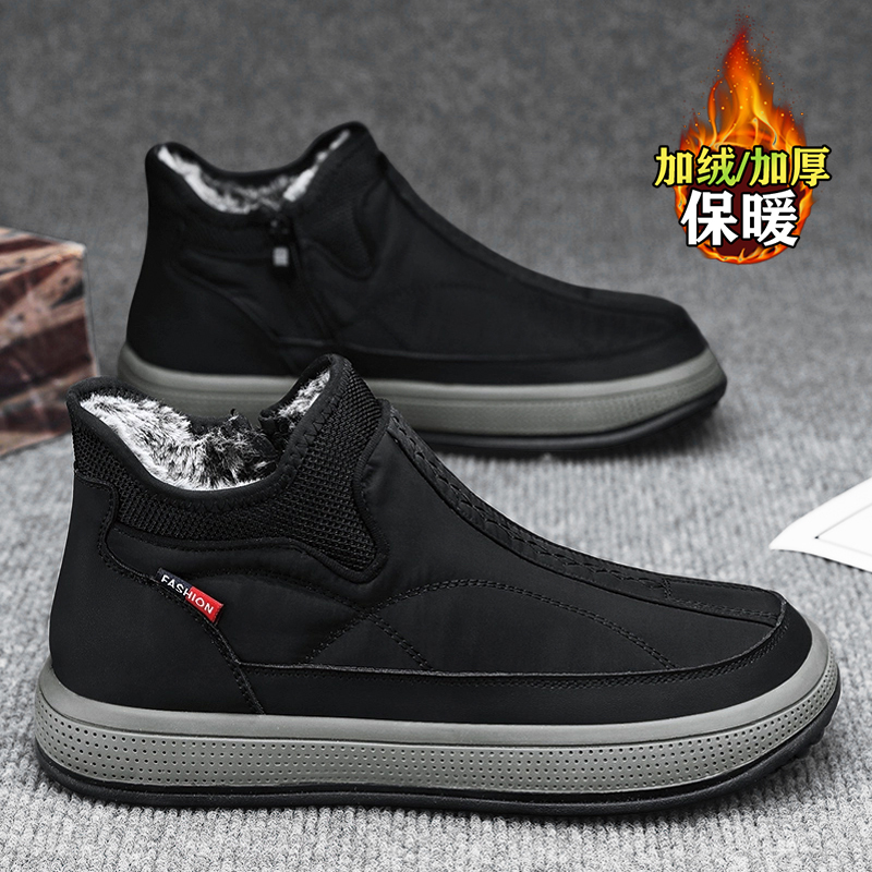 kimdoosky旗舰店官方正品男鞋