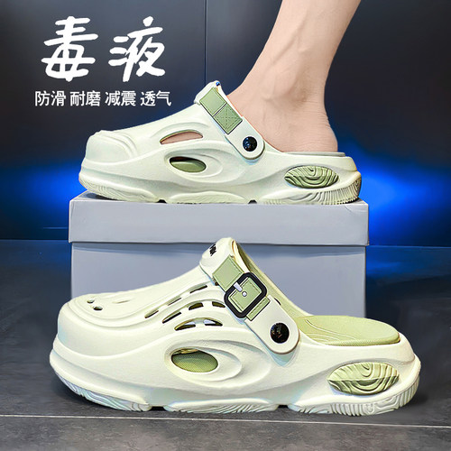 旗舰店官方正品男鞋国潮运动百搭