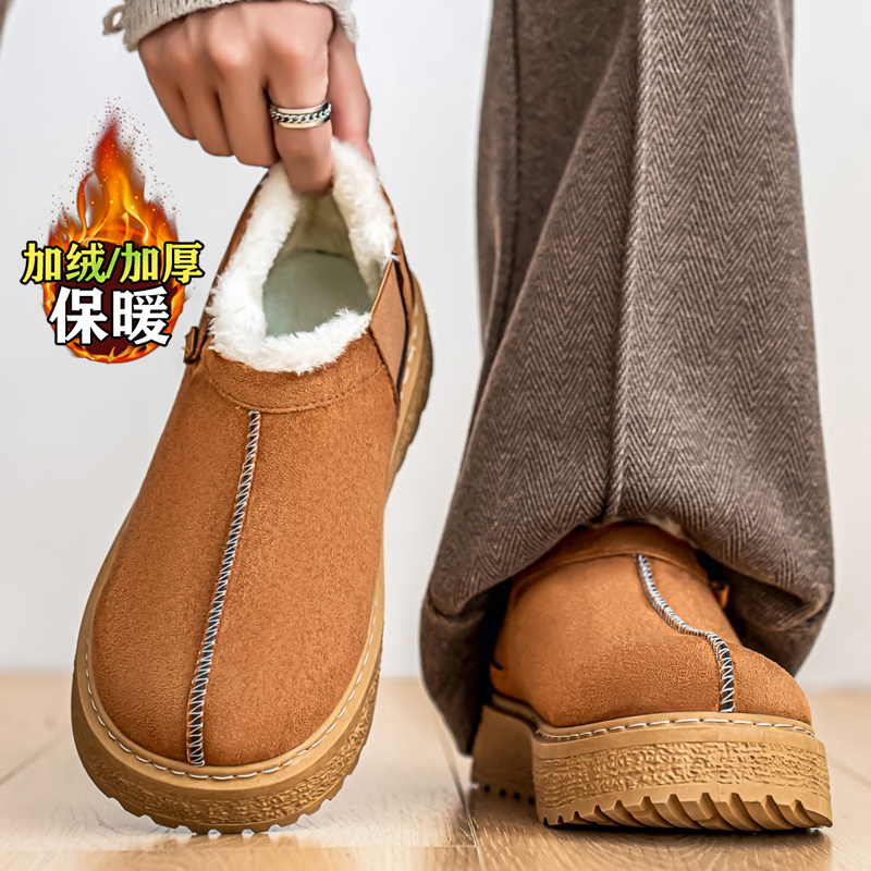 kimdoosky旗舰店官方正品男鞋