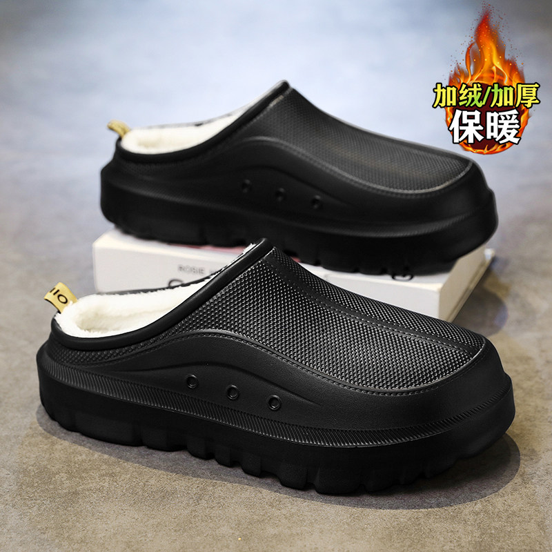 男士棉拖鞋冬季2026新款外穿黑色包头拖加绒加厚保暖防水休闲棉鞋,流行男鞋,包头拖,淘宝优惠券,粉丝福利购,淘宝优惠卷