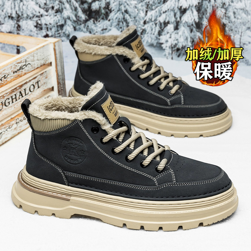 kimdoosky旗舰店官方正品男鞋