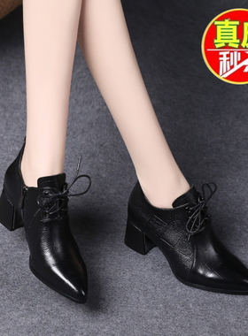 金特 百丽真皮新款春秋女鞋中跟系带小皮鞋女深口单鞋冬高跟鞋子