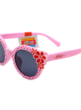 Anbay安比儿童太阳镜防紫外线男童宝宝小孩幼儿女童墨镜A21246