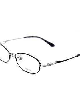 PORTS小脸镜框女全框轻近视眼镜架小框细框休闲潮POF11703