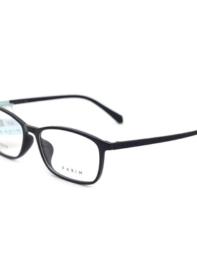 派丽蒙眼镜框黑框眼镜近视可配男潮方框眼睛框镜架可配镜PR82416
