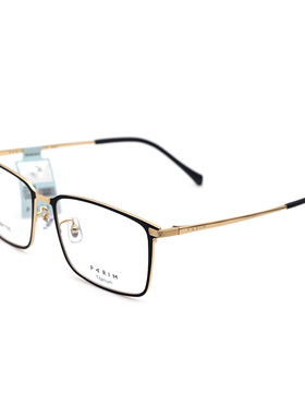 派丽蒙眼镜框纯钛近视眼镜框男款潮大脸商务经典方框眼睛架81705