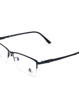 Aibyamani爱阿玛妮纯钛近视眼镜男潮商务半框眼镜可配镜A9515