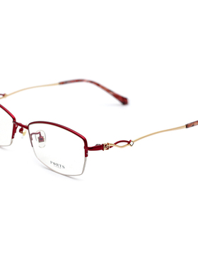 PORTS眼镜架女新款钛架个性小脸半框可配近视镜 POF22129