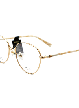 PORTS眼镜架时尚气质超轻女款全框近视眼镜框配镜片POF22331