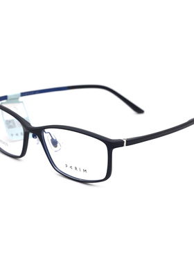 派丽蒙眼镜框全框大脸商务方框男士近视眼镜架潮可配度数PR82429