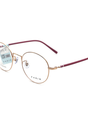 派丽蒙眼镜框金属镜框文艺细框近视眼镜架女舒适素颜圆框潮82509
