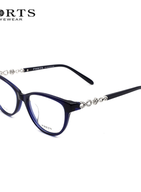 PORTS眼镜架女 时尚眼镜 板材全框近视眼镜框架 配镜POF13609