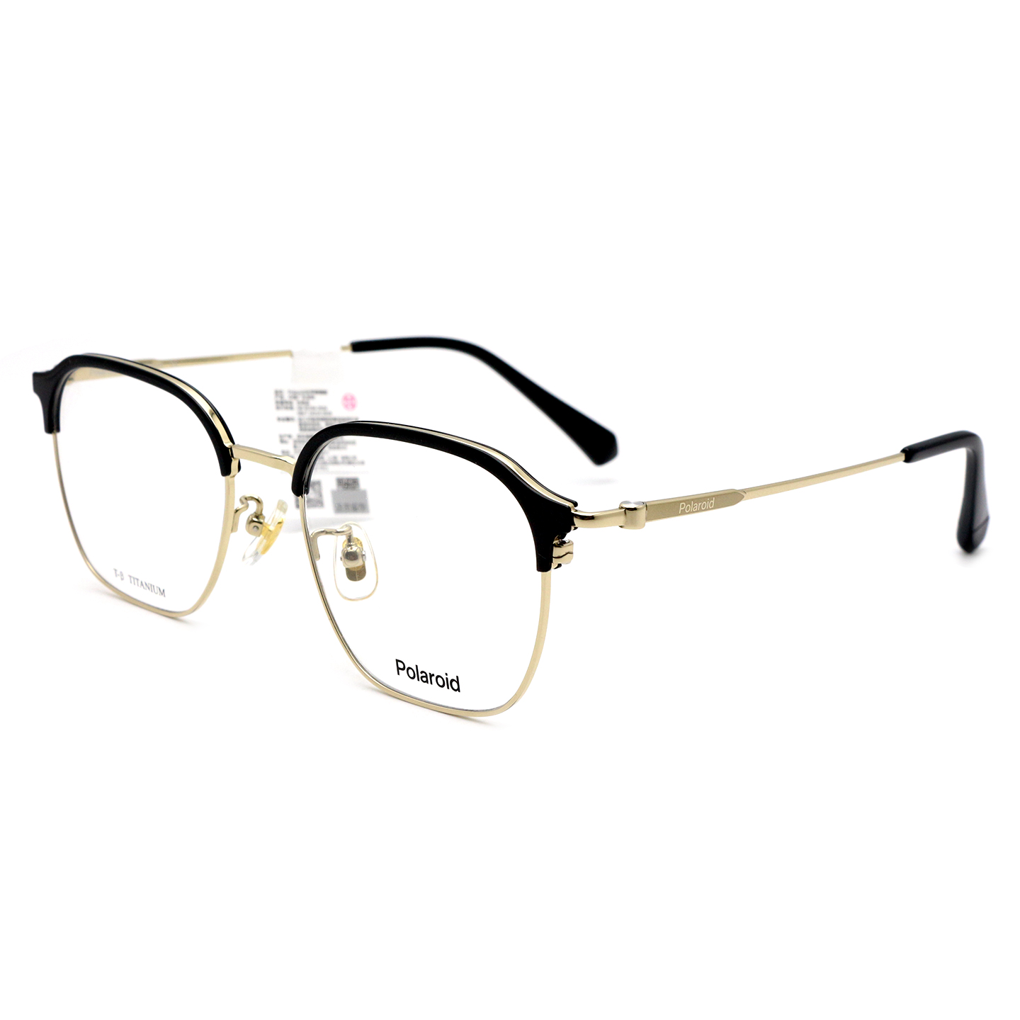 Polaroid宝丽来近视眼镜架女素颜金属眉线框钛架眼镜框男款0222F
