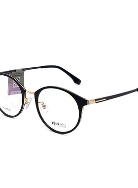 Jeep spirit吉普眼镜框男轻复古大框文艺近视眼镜架女经典A1111