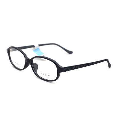 派丽蒙儿童硅胶近视无镜片