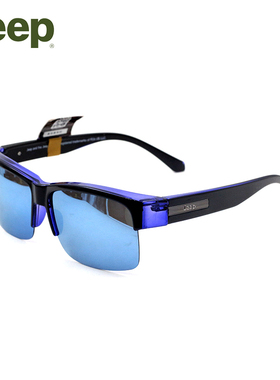 正品JEEP吉普男女款偏光太阳镜 近视眼镜专用套镜驾驶镜R7004