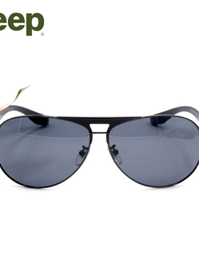 墨镜旅行钛合金偏光片太阳眼镜