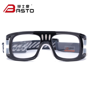 邦士度篮球眼镜足球眼镜框防雾 运动眼镜近视潮男防护目眼镜BL006